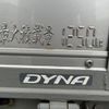 toyota dyna-truck 2018 -TOYOTA--Dyna LDF-KDY281--KDY281-0021528---TOYOTA--Dyna LDF-KDY281--KDY281-0021528- image 11