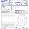 mini mini-others 2014 -BMW 【名変中 】--BMW Mini XS15--02B37040---BMW 【名変中 】--BMW Mini XS15--02B37040- image 3