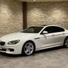 bmw 6-series 2013 -BMW--BMW 6 Series DBA-6A30--WBA6A02060DZ10830---BMW--BMW 6 Series DBA-6A30--WBA6A02060DZ10830- image 1