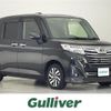 toyota roomy 2017 -TOYOTA--Roomy DBA-M900A--M900A-0119698---TOYOTA--Roomy DBA-M900A--M900A-0119698- image 1