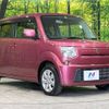 suzuki mr-wagon 2011 -SUZUKI--MR Wagon DBA-MF33S--MF33S-401603---SUZUKI--MR Wagon DBA-MF33S--MF33S-401603- image 17