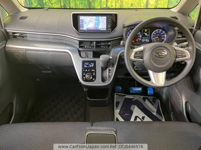 daihatsu move 2015 -DAIHATSU--Move DBA-LA150S--LA150S-0010918---DAIHATSU--Move DBA-LA150S--LA150S-0010918- image 2