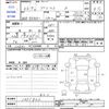 toyota prius 2014 -TOYOTA--Prius ZVW30--1851822---TOYOTA--Prius ZVW30--1851822- image 3