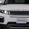 land-rover range-rover 2016 -ROVER--Range Rover CBA-LV2A--SALVA2AG3GH085186---ROVER--Range Rover CBA-LV2A--SALVA2AG3GH085186- image 3