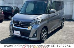 nissan dayz-roox 2018 CFJ1737764