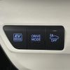 toyota prius 2016 CFJ1423610 image 8