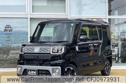 daihatsu wake 2015 -DAIHATSU--WAKE DBA-LA710S--LA710S-0008687---DAIHATSU--WAKE DBA-LA710S--LA710S-0008687-