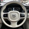 volvo xc60 2019 -VOLVO--Volvo XC60 LDA-UD4204TXC--YV1UZA8MCL1437553---VOLVO--Volvo XC60 LDA-UD4204TXC--YV1UZA8MCL1437553- image 28