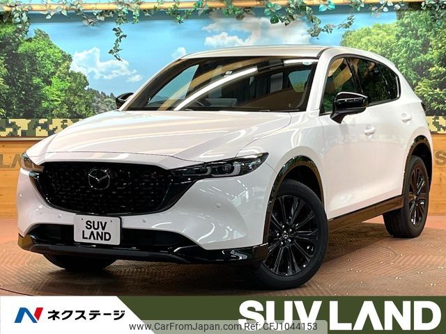 mazda cx-5 2022 -MAZDA--CX-5 3DA-KF2P--KF2P-510050---MAZDA--CX-5 3DA-KF2P--KF2P-510050- image 1