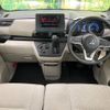 mitsubishi ek-space 2022 -MITSUBISHI--ek Space 5AA-B37A--B37A-0400469---MITSUBISHI--ek Space 5AA-B37A--B37A-0400469- image 3