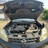 nissan x-trail 2008 -NISSAN--X-Trail DBA-NT31--NT31-021559---NISSAN--X-Trail DBA-NT31--NT31-021559- image 12