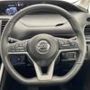 nissan serena 2019 -NISSAN--Serena DAA-HFC27--HFC27-045223---NISSAN--Serena DAA-HFC27--HFC27-045223- image 16