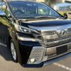 toyota vellfire 2015 -TOYOTA 【とちぎ 300ﾓ1772】--Vellfire DBA-AGH30W--AGH30W-0041435---TOYOTA 【とちぎ 300ﾓ1772】--Vellfire DBA-AGH30W--AGH30W-0041435- image 10