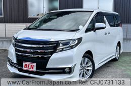 toyota alphard 2015 -TOYOTA--Alphard DBA-AGH30W--AGH30-0012654---TOYOTA--Alphard DBA-AGH30W--AGH30-0012654-