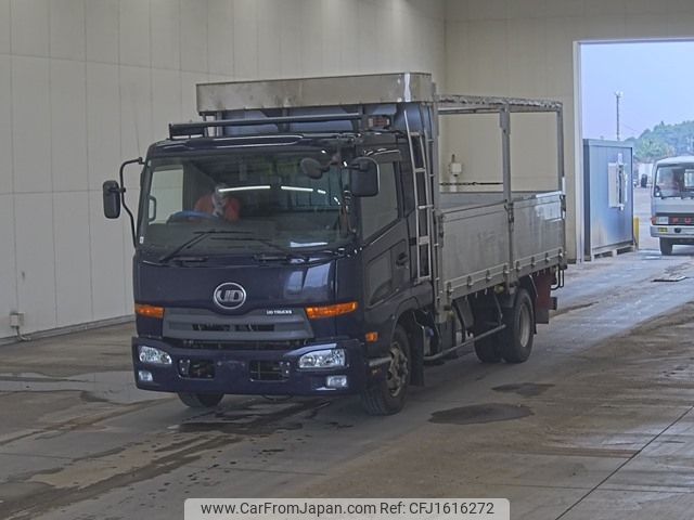 nissan diesel-ud-condor 2017 CFJ1616272 image 1