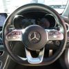 mercedes-benz c-class 2019 -MERCEDES-BENZ 【千葉 303ｻ8074】--Benz C Class DBA-205440--WDD2054402F847568---MERCEDES-BENZ 【千葉 303ｻ8074】--Benz C Class DBA-205440--WDD2054402F847568- image 25