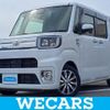 toyota pixis-mega 2021 quick_quick_3BA-LA700A_LA700A-0036428 image 1