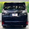 toyota vellfire 2017 -TOYOTA--Vellfire DBA-AGH30W--AGH30-0117617---TOYOTA--Vellfire DBA-AGH30W--AGH30-0117617- image 17