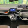 toyota sienta 2021 -TOYOTA--Sienta NHP170G--7237469---TOYOTA--Sienta NHP170G--7237469- image 22