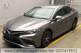 toyota camry 2022 -TOYOTA--Camry 6AA-AXVH75--AXVH75-1002536---TOYOTA--Camry 6AA-AXVH75--AXVH75-1002536-