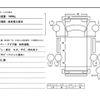 isuzu forward 2019 CFJ1524113 image 65