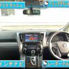 toyota vellfire 2017 CARSENSOR_JP_AU5895843207 image 5