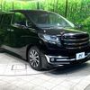 toyota alphard 2017 quick_quick_AGH30W_AGH30-0125736 image 3