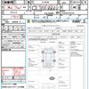 toyota harrier 2020 quick_quick_ZSU60W_ZSU60-0197473 image 21