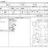 toyota roomy 2018 CFJ1566746 image 3