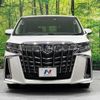 toyota alphard 2019 -TOYOTA--Alphard DBA-AGH30W--AGH30-0298050---TOYOTA--Alphard DBA-AGH30W--AGH30-0298050- image 15