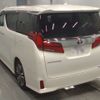 toyota alphard 2021 -TOYOTA 【野田 301ぬ295】--Alphard AGH30W-0368553---TOYOTA 【野田 301ぬ295】--Alphard AGH30W-0368553- image 7