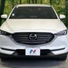mazda cx-8 2019 CFJ1647860 image 14