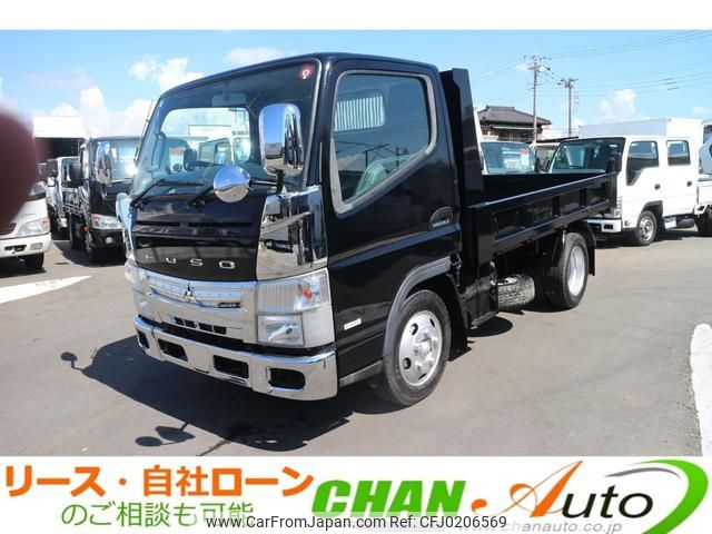 mitsubishi-fuso canter 2010 GOO_NET_EXCHANGE_0520179A30240913W001 image 1