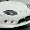 mitsubishi fto 1999 CFJ7389298 image 7