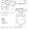 hino dutro 2019 -HINO--Hino Dutoro XZC605M-0023134---HINO--Hino Dutoro XZC605M-0023134- image 3