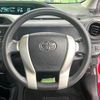toyota aqua 2014 CFJ1418305 image 11