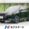 subaru forester 2013 -SUBARU--Forester DBA-SJG--SJG-014918---SUBARU--Forester DBA-SJG--SJG-014918- image 1