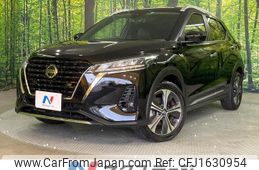 nissan nissan-others 2022 CFJ1630954