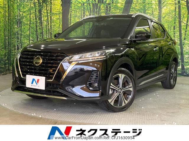 nissan nissan-others 2022 CFJ1630954 image 1