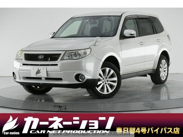 subaru forester 2012 -SUBARU--Forester DBA-SHJ--SHJ-022574---SUBARU--Forester DBA-SHJ--SHJ-022574- image 1