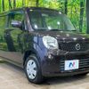 nissan moco 2012 CFJ1714507 image 16