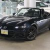 mazda roadster 2015 -MAZDA--Roadster DBA-ND5RC--ND5RC-100266---MAZDA--Roadster DBA-ND5RC--ND5RC-100266- image 1