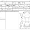 toyota sienta 2010 -TOYOTA 【大阪 503ﾕ1071】--Sienta DBA-NCP81G--NCP81-5139183---TOYOTA 【大阪 503ﾕ1071】--Sienta DBA-NCP81G--NCP81-5139183- image 3