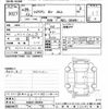 nissan civilian-bus 2017 -NISSAN--Civilian DHW41-055554---NISSAN--Civilian DHW41-055554- image 3