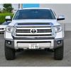 toyota tundra 2015 GOO_NET_EXCHANGE_9200620A30241007W001 image 4