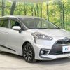 toyota sienta 2015 -TOYOTA--Sienta DAA-NHP170G--NHP170-7003869---TOYOTA--Sienta DAA-NHP170G--NHP170-7003869- image 18