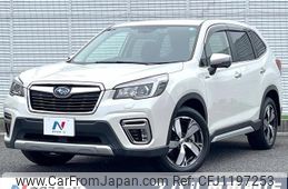 subaru forester 2018 quick_quick_SKE_SKE-007393
