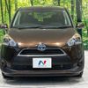 toyota sienta 2017 -TOYOTA--Sienta DAA-NHP170G--NHP170-7112377---TOYOTA--Sienta DAA-NHP170G--NHP170-7112377- image 15