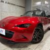 mazda roadster 2016 CFJ1585339 image 17