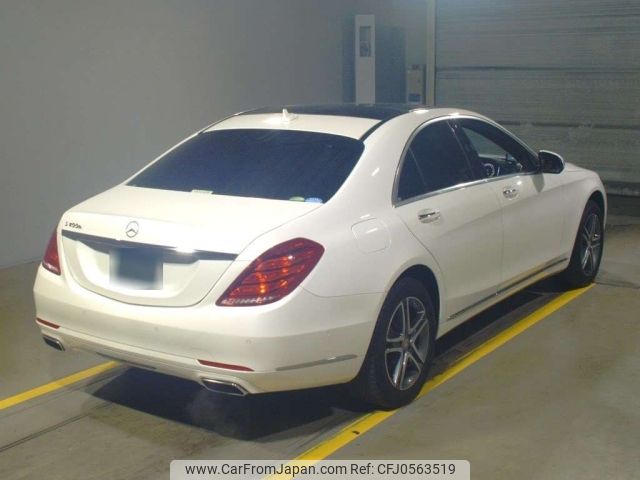 mercedes-benz s-class 2016 -MERCEDES-BENZ--Benz S Class 222057-WDD2220572A243019---MERCEDES-BENZ--Benz S Class 222057-WDD2220572A243019- image 2